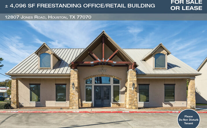 Pictures of Office, Retail property located at 12807 Jones Rd, Houston, TX 77070 for sales - image #1
