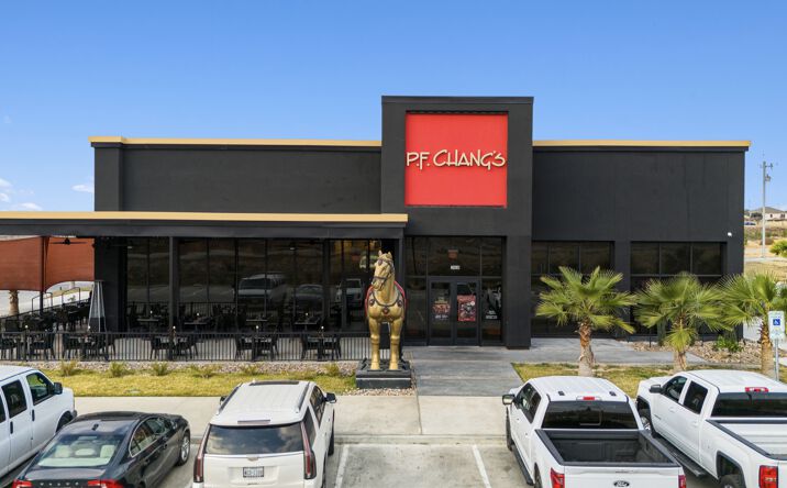 Pictures of Retail property located at 2608 Bob Bullock Lp, Laredo, TX 78045 for sales - image #1
