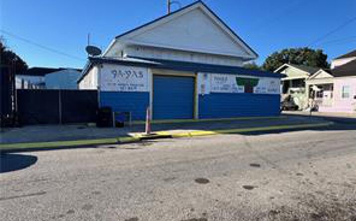 Pictures of Office, Retail property located at 2540 N Prieur St, New Orleans, LA 70117 for sales - image #1