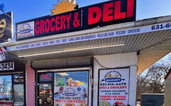 Pictures of Business for Sale, Retail property located at 672 Sunrise Hwy, Babylon, NY 11704 for sales - image #1