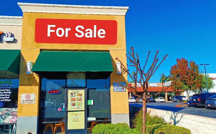 Pictures of Business for Sale property located at 1001 E Amar Rd, West Covina, CA 91792 for sales - image #1