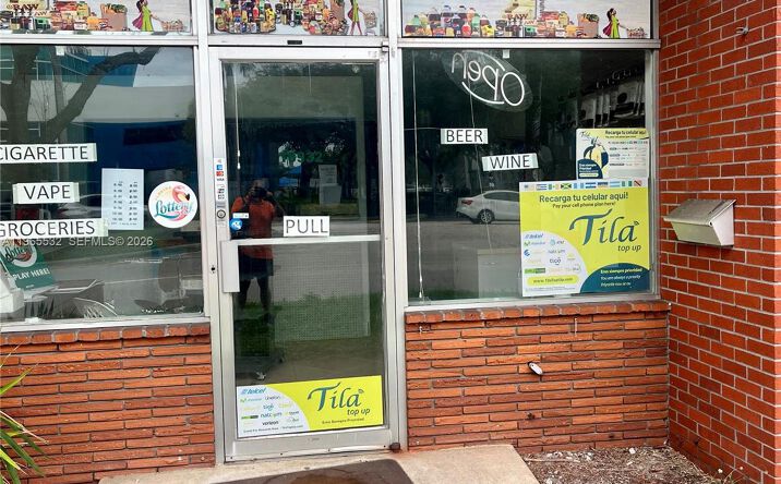 Pictures of Special Purpose, Retail property located at 16932 NE 19th Ave, North Miami Beach, FL 33162 for sales - image #1