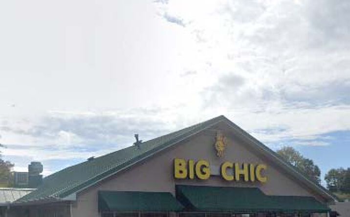 Pictures of Retail property located at 103 Patrol Rd, Forsyth, GA 31029 for sales - image #1