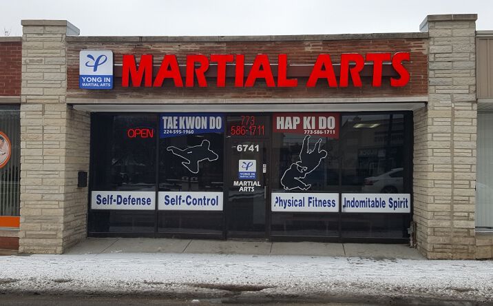 Pictures of Business for Sale, Special Purpose, Retail property located at 6741 W Archer Avenue, Chicago, IL 60638 for sales - image #1