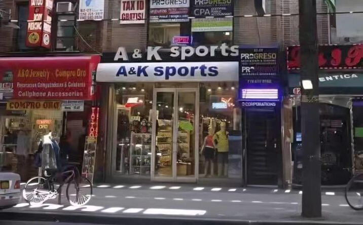 Pictures of Retail, Office, Mixed Use property located at 82-09 Roosevelt Avenue, Jackson Heights, NY 11372 for sales - image #1