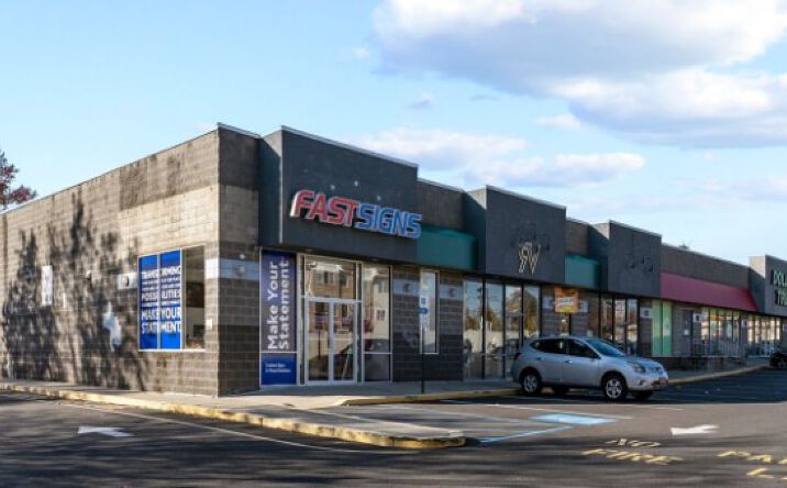 Pictures of Retail property located at 1392 St Georges Ave, Woodbridge Township, NJ 07001 for sales - image #1