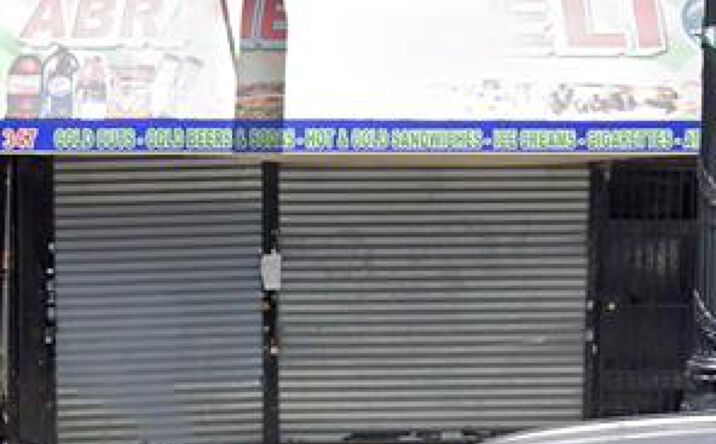 Pictures of Mixed Use property located at 347 Myrtle Ave, Brooklyn, NY 11205 for sales - image #1