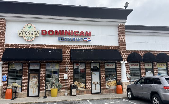 Pictures of Business for Sale property located at 510 PLEASANT HILL ROD, LILBURN, GA 30047 for sales - image #1