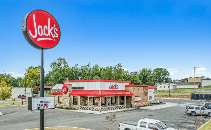 Pictures of Retail property located at 200 City Ave S, Ripley, MS 38663 for sales - image #1