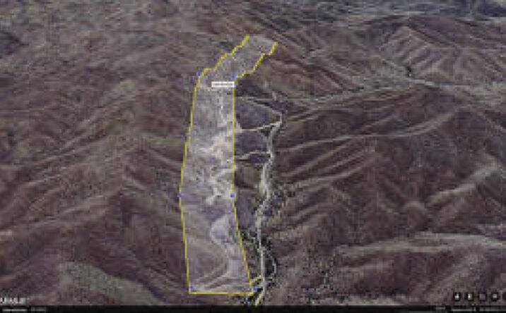 Pictures of Industrial, Land, Special Purpose property located at N Reymert Rd, Pinal County, AZ 85118 for sales - image #1