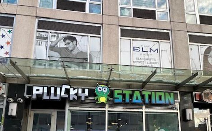 Pictures of Business for Sale, Retail property located at 86-55 Broadway 4, New York, NY 11373 for sales - image #1
