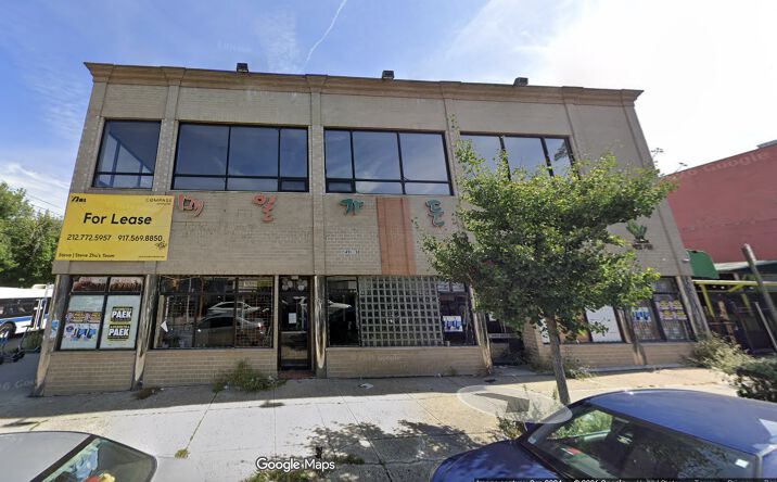 Pictures of Retail property located at 149-32 41st Ave, Queens, NY 11355 for sales - image #1