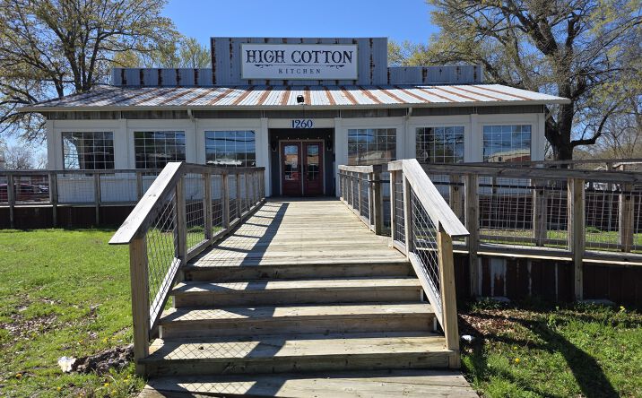 Pictures of Retail, Office property located at 1260 Clarksville St, Paris, TX 75460 for sales - image #1