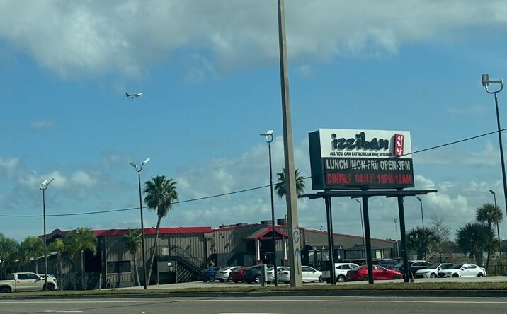 Pictures of Retail property located at 5310 E Colonial Dr, Orlando, FL 32807 for sales - image #1