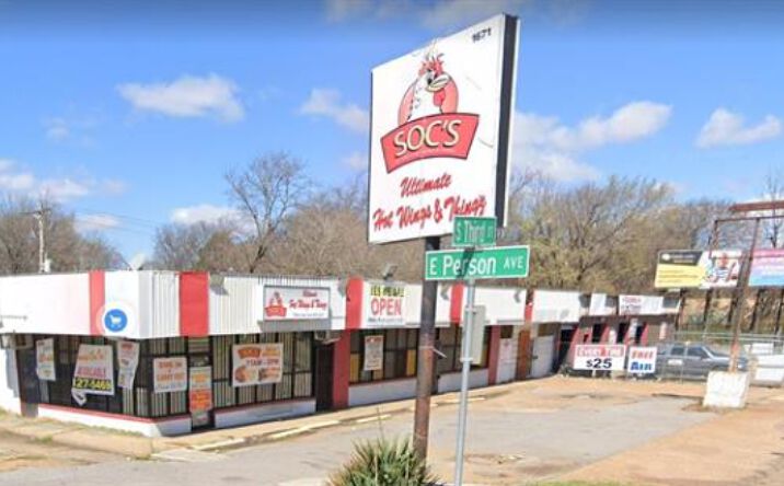 Pictures of Retail property located at 1657 S Third St, Memphis, TN 38106 for sales - image #1