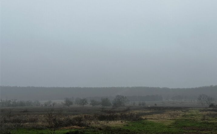 Pictures of Land property located at Seven Devils, McAlester, OK 74501 for sales - image #1