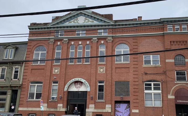 Pictures of Retail, Office property located at 1721 Jane St, Pittsburgh, PA 15203 for sales - image #1