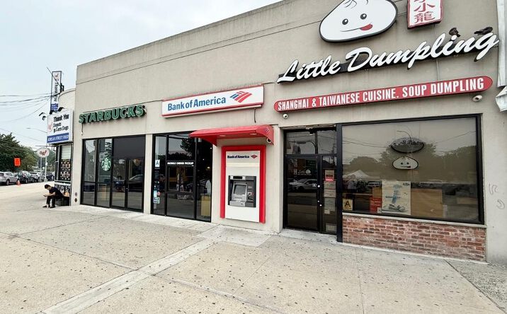 Pictures of Business for Sale, Retail property located at 221-02 Horace Harding Expressway, New York, NY 11364 for sales - image #1