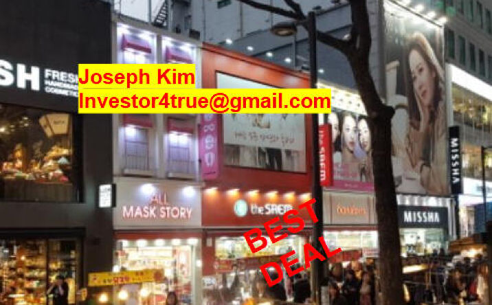 Pictures of Retail property located at 15616 Valley Oak Dr, irvine, CA 92618 for sales - image #1