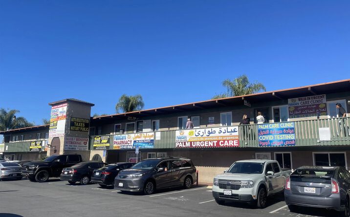 Pictures of Office, Retail, Industrial property located at 505 N Mollison Avenue Suite 202, El Cajon, CA 92021 for sales - image #1