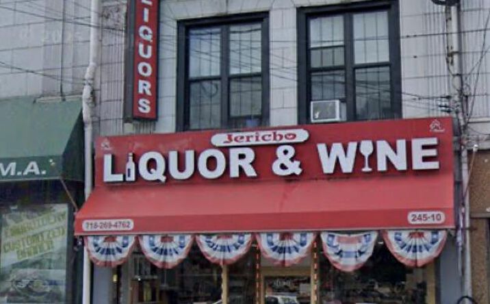 Pictures of Business for Sale, Retail property located at 245-10 jericho tpk, Hempstead, NY 11001 for sales - image #1