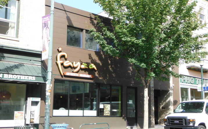 Pictures of Retail property located at 4209 University Way NE, Seattle, WA 98105 for sales - image #1