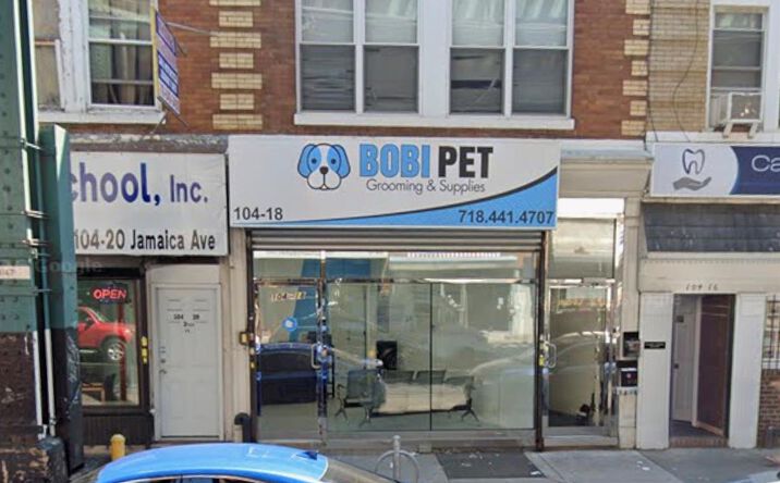 Pictures of Mixed Use property located at 104-18 Jamaica Avenue, New York, NY 11418 for sales - image #1
