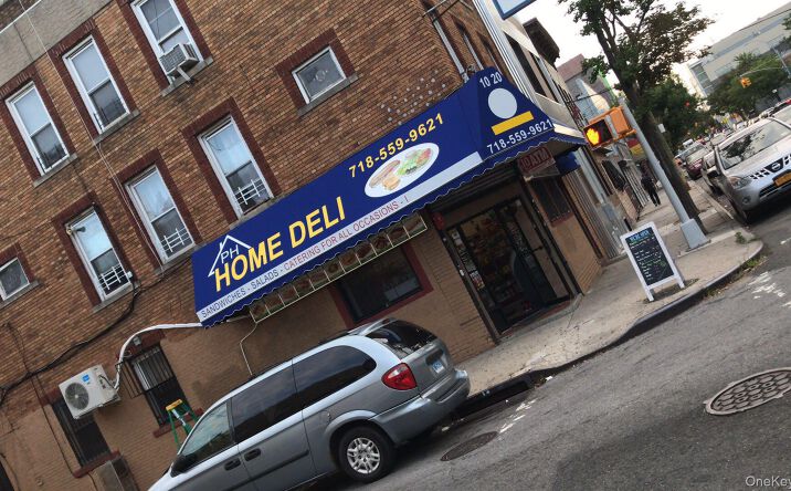 Pictures of Multifamily property located at 10-20 Cypress Avenue, New York, NY 11385 for sales - image #1