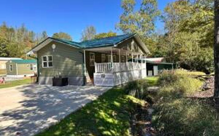 Pictures of Special Purpose property located at 24 Lakewood, Summersville, WV 26651 for sales - image #1