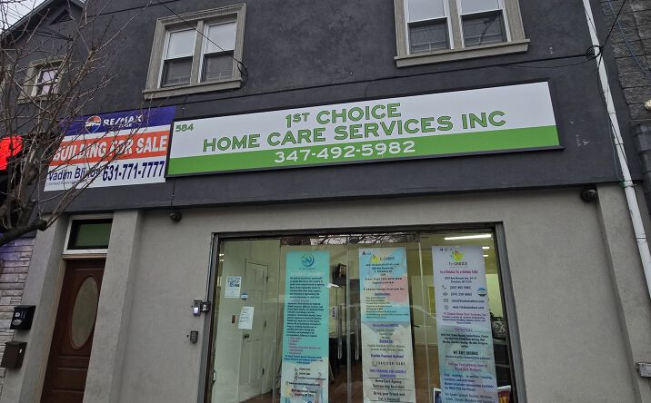 Pictures of Mixed Use, Multifamily, Retail property located at 584 Richmond Rd, Staten Island, NY 10304 for sales - image #1