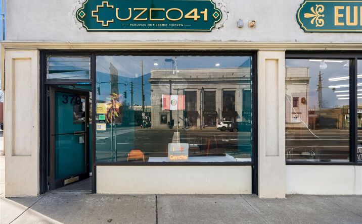 Pictures of Business for Sale, Retail property located at 379 Sunrise Highway, Hempstead, NY 11563 for sales - image #1