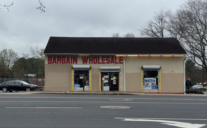 Pictures of Retail property located at 2324 M.L.K. Jr Dr SW, Atlanta, GA 30311 for sales - image #1