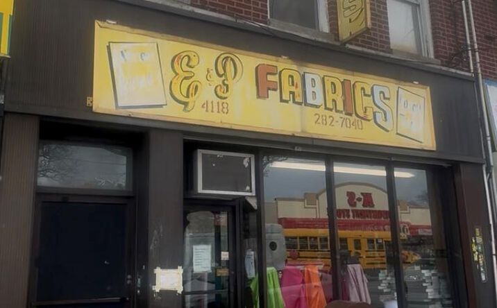 Pictures of Mixed Use, Retail property located at 4118 Avenue D, New York, NY 11203 for sales - image #1