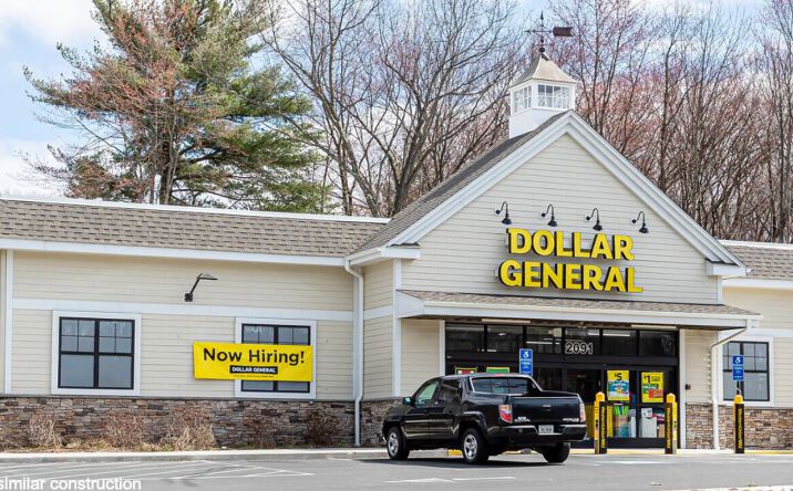Pictures of Retail property located at 3 Hudson Ave, Guilford, ME 04443 for sales - image #1