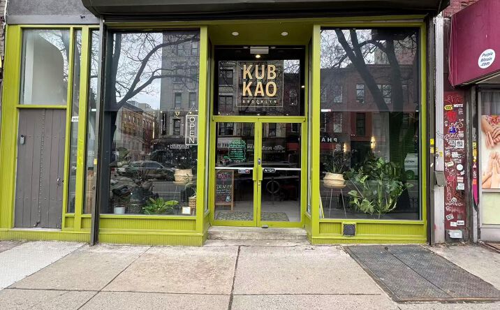 Pictures of Business for Sale, Retail property located at 988 Manhattan Avenue, New York, NY 11222 for sales - image #1
