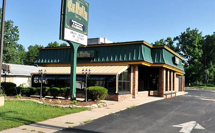 Pictures of Retail property located at 2124 W Alexis Rd, Toledo, OH 43613 for sales - image #1
