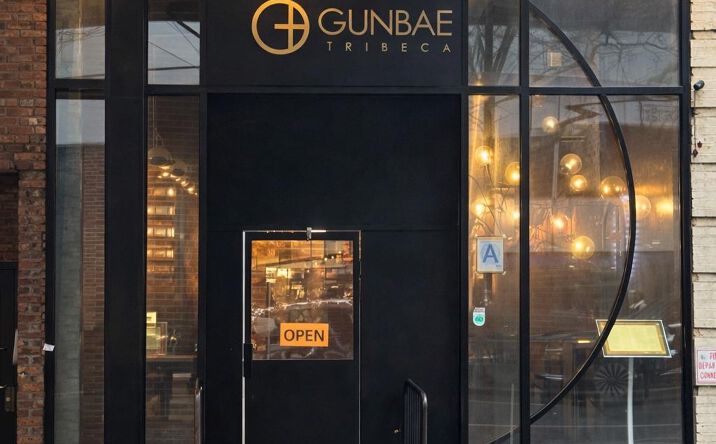 Pictures of Business for Sale, Retail property located at 67 Murray St, New York, NY 10007 for sales - image #1