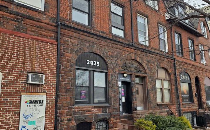Pictures of Office, Retail property located at 2025 Maryland Ave, Baltimore, MD 21218 for sales - image #1
