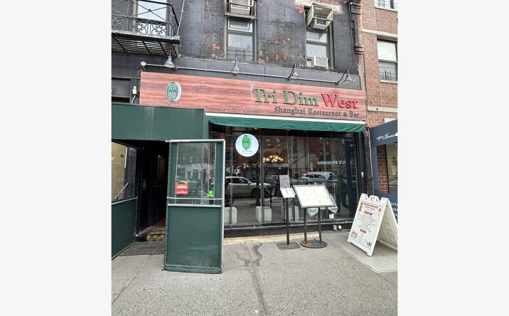 Pictures of Business for Sale property located at 467 Columbus Ave, New York, NY 10024 for sales - image #1