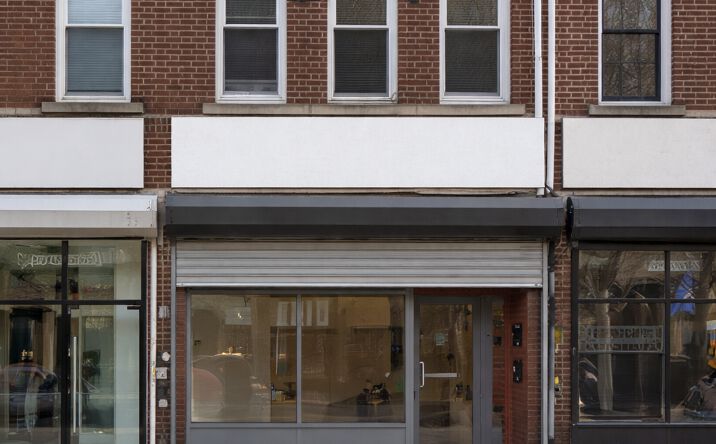 Pictures of Mixed Use property located at Utica Ave, Brooklyn, NY 11213 for sales - image #1
