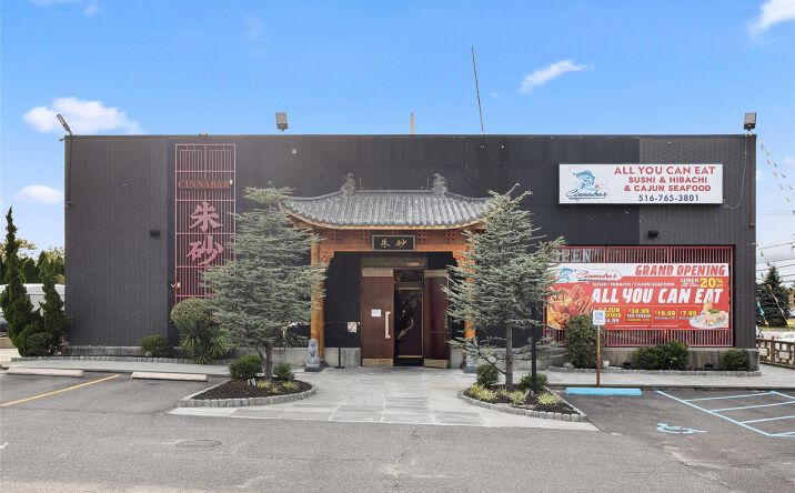 Pictures of Retail property located at 45 Carmans Road, Oyster Bay, NY 11758 for sales - image #1