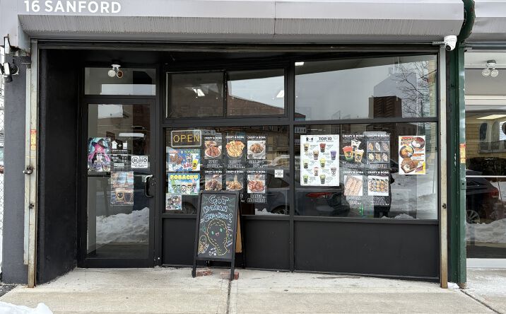 Pictures of Business for Sale property located at 16 Sanford St, East Orange, NJ 07018 for sales - image #1
