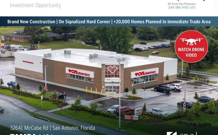 Pictures of Retail property located at 32641 McCabe Rd, San Antonio, FL 33576 for sales - image #1