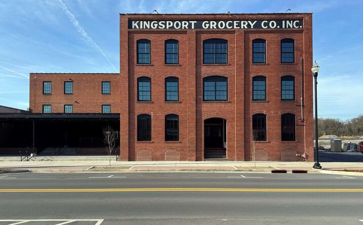 Pictures of Mixed Use, Retail property located at 453 E Main St., Kingsport, TN 37660 for sales - image #1