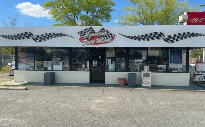 Pictures of Retail property located at 2170 Dale Earnhardt Blvd, Kannapolis, NC 28083 for sales - image #1