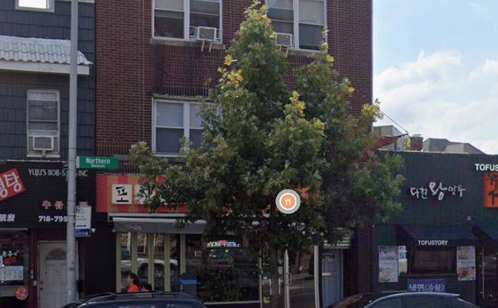 Pictures of Mixed Use, Retail property located at 15224 Northern Boulevard, New York, NY 11354 for sales - image #1