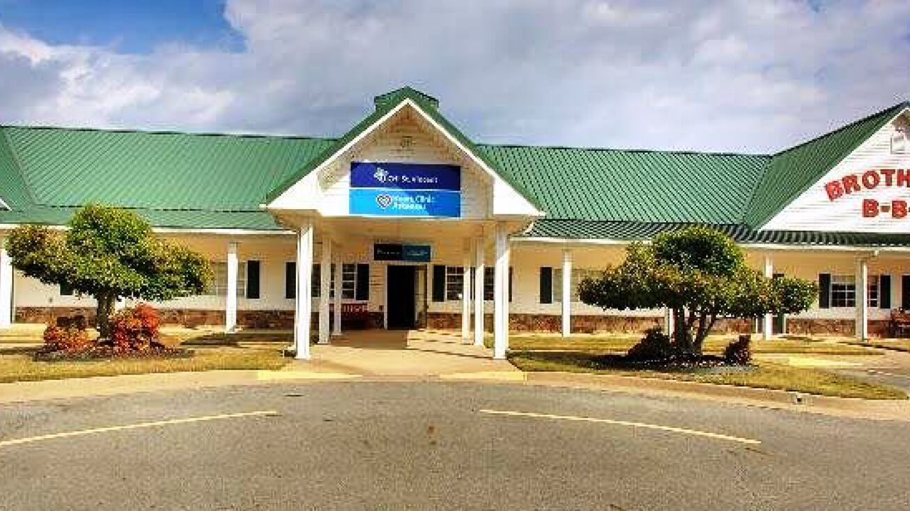 301 Southridge Parkway, Heber Springs, AR 72543