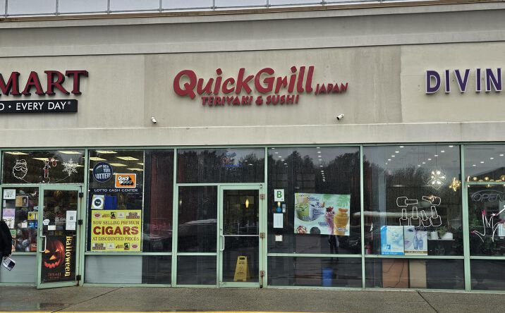 Pictures of Business for Sale, Retail property located at 1445 Richmond Avenue, Staten Island, NY 10314 for sales - image #1