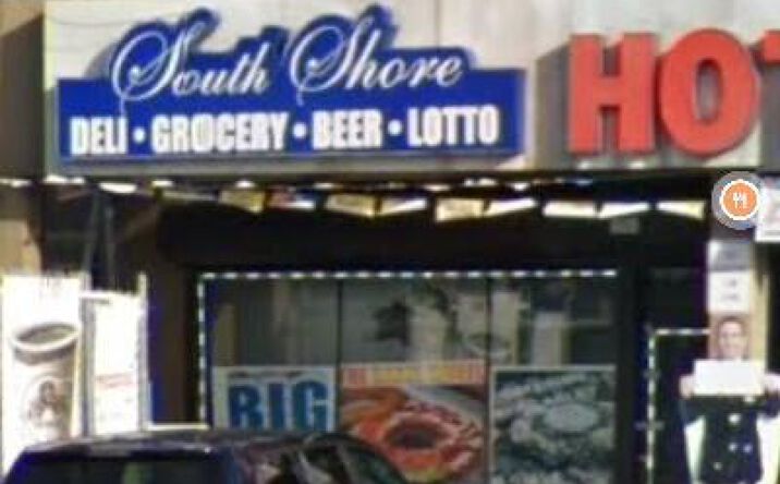 Pictures of Business for Sale, Retail property located at 4882 Arthur Kill Road, Staten Island, NY 10309 for sales - image #1