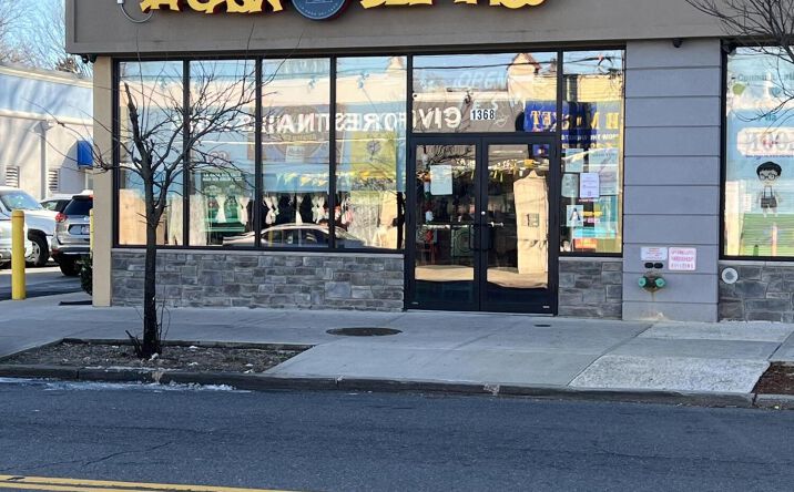 Pictures of Business for Sale, Retail property located at 1368 Forest Avenue, Staten Island, NY 10302 for sales - image #1